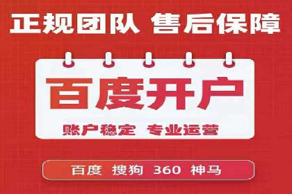 抖音信息流广告的未来趋势及发展案例探讨